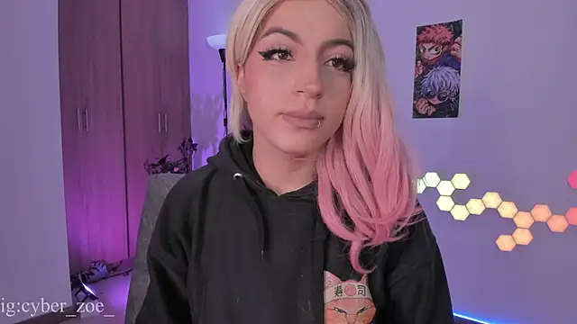 cyberzoe online show from February 23, 2026, 2:50 pm