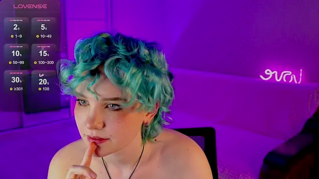 Snapshot of School_Love chatting on February 19, 2025, 4:11 pm School Love online show from February 19, 2025, 4:11 pm