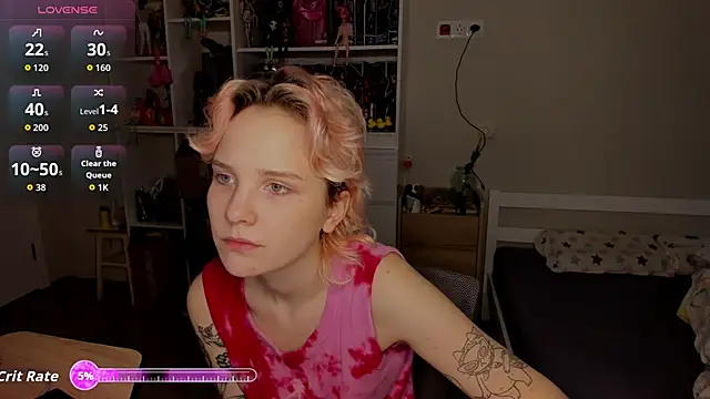 School Love online show from December 4, 2025, 7:07 am