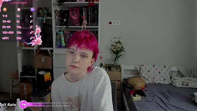 School Love online show from December 22, 2025, 7:08 am