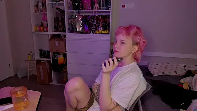 School Love online show from December 15, 2025, 7:14 am