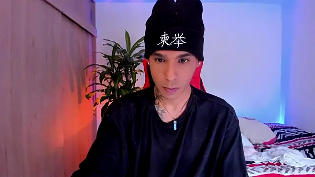 aldrinwhite online show from April 18, 2026, 7:58 pm