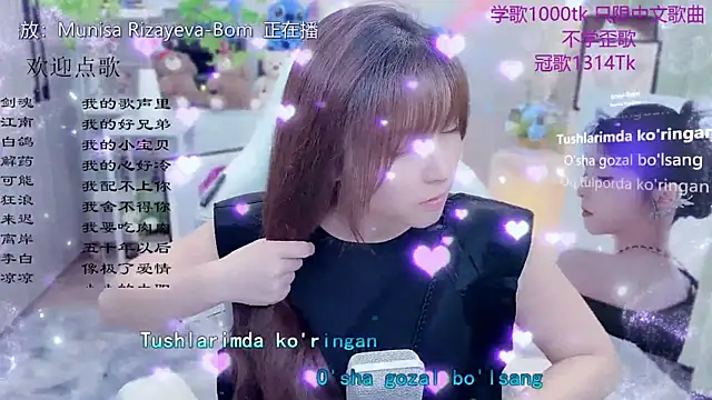 Original-HeartBaby online show from May 30, 2026, 12:33 pm