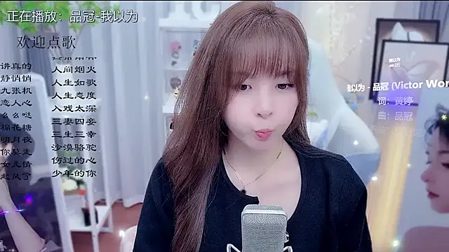 Original-HeartBaby online show from February 24, 2026, 12:39 pm