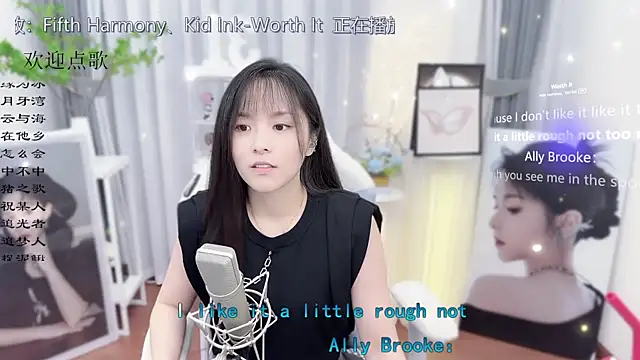 Snapshot of Original-HeartBaby chatting on October 22, 2025, 12:37 pm Original-HeartBaby online show from October 22, 2025, 12:37 pm