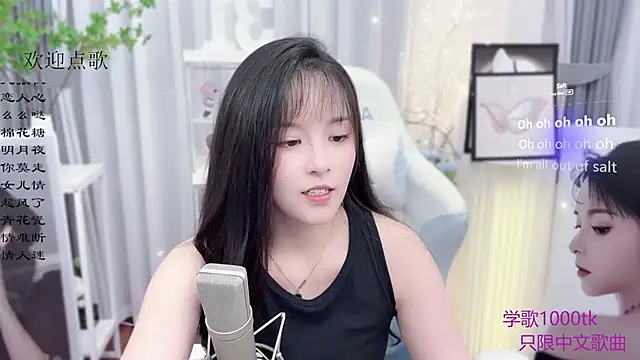 Snapshot of Original-HeartBaby chatting on October 6, 2025, 12:39 pm Original-HeartBaby online show from October 6, 2025, 12:39 pm