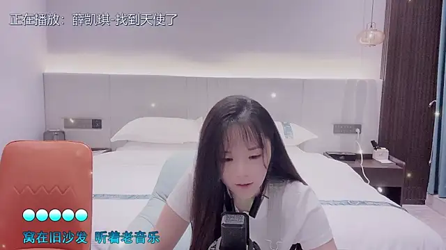 Snapshot of Original-HeartBaby chatting on October 4, 2025, 12:39 pm Original-HeartBaby online show from October 4, 2025, 12:39 pm