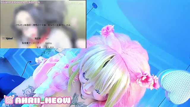 Snapshot of AHRI_LEE chatting on February 5, 2025, 6:35 am AHRI LEE online show from February 5, 2025, 6:35 am