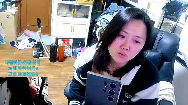 rami0428 online show from April 2, 2026, 1:24 am