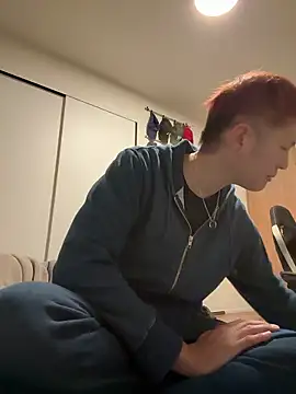 kensnb online show from November 3, 2025, 8:12 pm