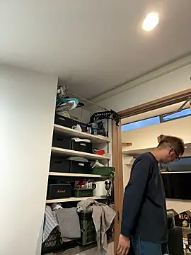 kensnb online show from November 15, 2025, 9:08 pm