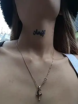 Dani pegin online show from December 13, 2025, 8:04 pm