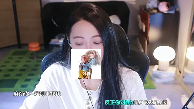 Roseonly  online show from October 25, 2025, 4:22 am