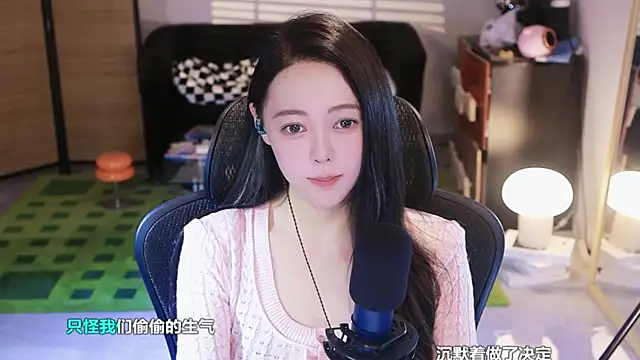 Roseonly  online show from October 23, 2025, 4:44 am