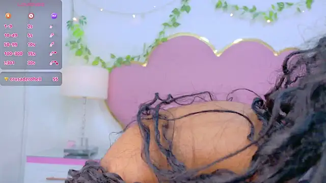 NahiaraReina online show from November 26, 2025, 1:55 pm