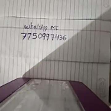 riteshika online show from December 3, 2025, 3:55 pm