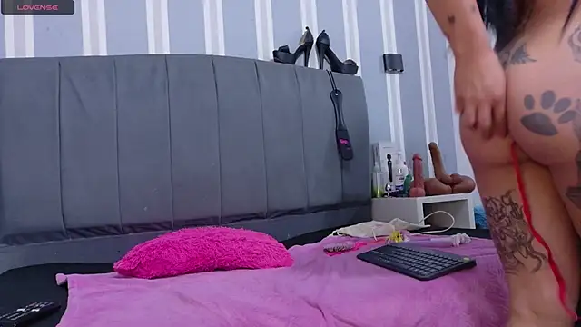 engel devil online show from March 18, 2025, 12:28 pm