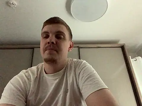 Snapshot of neilho1 chatting on September 15, 2025, 7:09 am neilho1 online show from September 15, 2025, 7:09 am