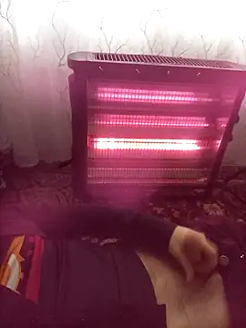 Atabey 65 online show from April 14, 2026, 12:32 pm