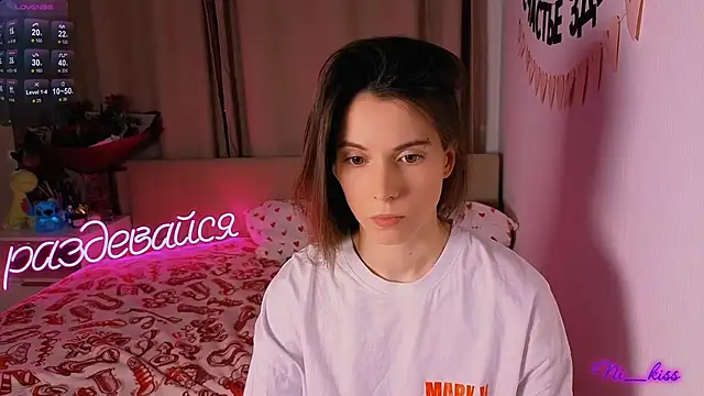 Snapshot of _ni_kiss chatting on February 5, 2026, 5:20 pm ni kiss online show from February 5, 2026, 5:20 pm