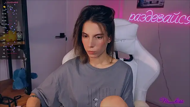  ni kiss online show from September 20, 2025, 7:30 pm