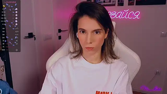  ni kiss online show from November 19, 2025, 1:22 pm