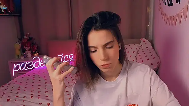 Snapshot of _ni_kiss chatting on January 12, 2026, 4:58 pm ni kiss online show from January 12, 2026, 4:58 pm