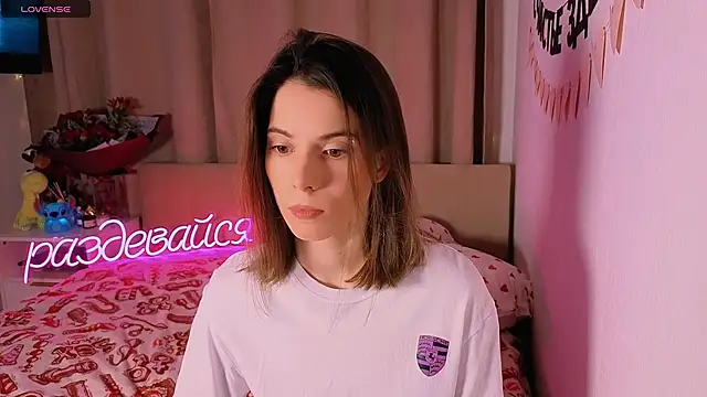 Snapshot of _ni_kiss chatting on February 6, 2026, 5:31 pm ni kiss online show from February 6, 2026, 5:31 pm