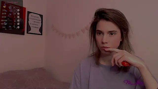  ni kiss online show from February 23, 2025, 12:27 pm