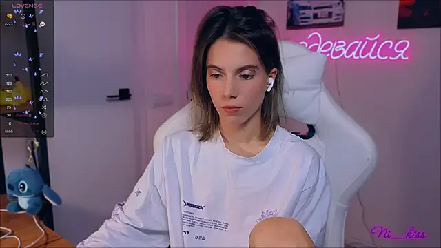  ni kiss online show from September 16, 2025, 5:03 pm