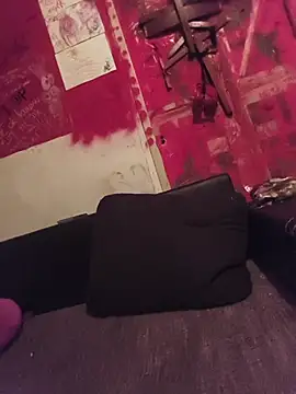 Snapshot of Ozomitro chatting on July 16, 2026, 9:01 pm Ozomitro online show from July 16, 2026, 9:01 pm