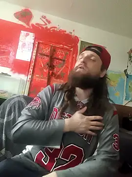 Snapshot of Ozomitro chatting on February 1, 2026, 8:45 am Ozomitro online show from February 1, 2026, 8:45 am