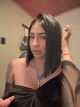 Hilary pinkk online show from December 16, 2025, 2:49 am