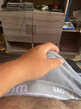 Diegochii online show from April 17, 2026, 8:44 pm