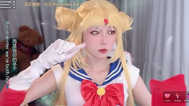 AnAn-520 online show from April 15, 2026, 3:27 pm