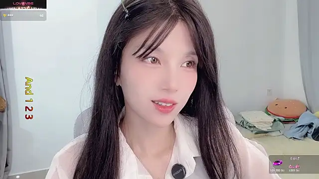 AnAn-520 online show from November 13, 2025, 2:48 am