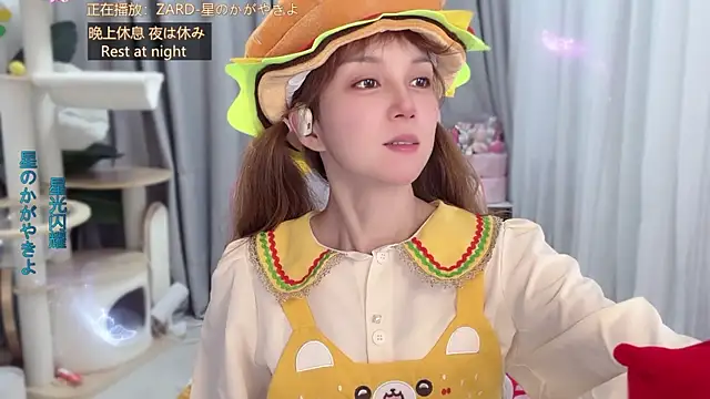 AnAn-520 online show from June 1, 2026, 2:45 am