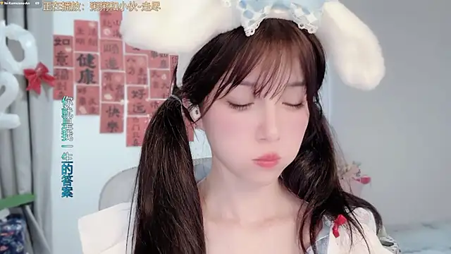 Snapshot of AnAn-520 chatting on February 27, 2026, 3:23 pm AnAn-520 online show from February 27, 2026, 3:23 pm