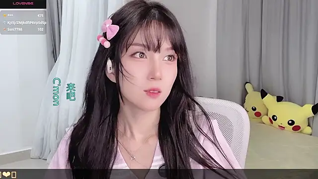 Snapshot of AnAn-520 chatting on October 14, 2025, 3:34 pm AnAn-520 online show from October 14, 2025, 3:34 pm