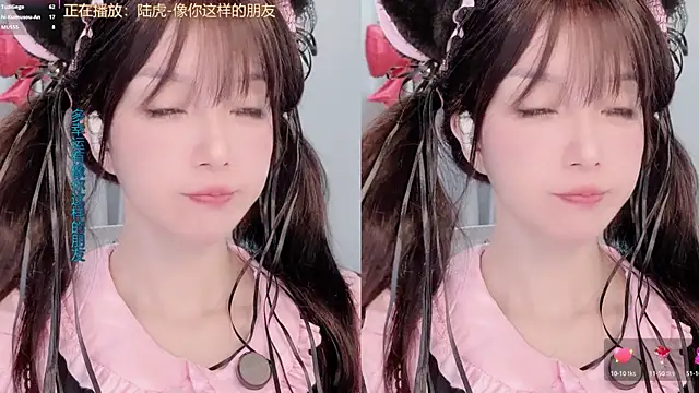 AnAn-520 online show from March 5, 2026, 3:14 am