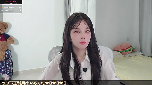 Snapshot of AnAn-520 chatting on October 15, 2025, 3:38 am AnAn-520 online show from October 15, 2025, 3:38 am