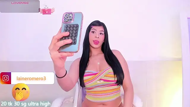 Snapshot of emaa_lambert chatting on May 27, 2026, 12:23 pm emaa lambert online show from May 27, 2026, 12:23 pm