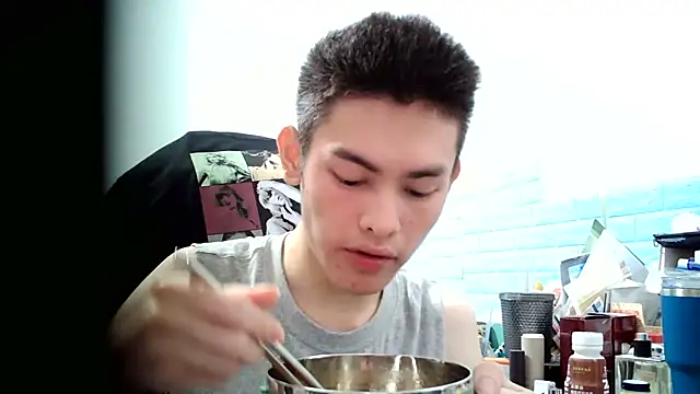 thisisbook 223 online show from November 11, 2025, 7:03 am