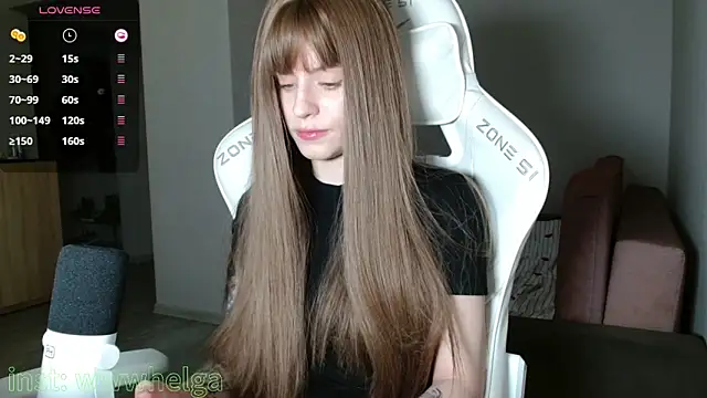 LizaKisses online show from November 26, 2025, 9:09 am