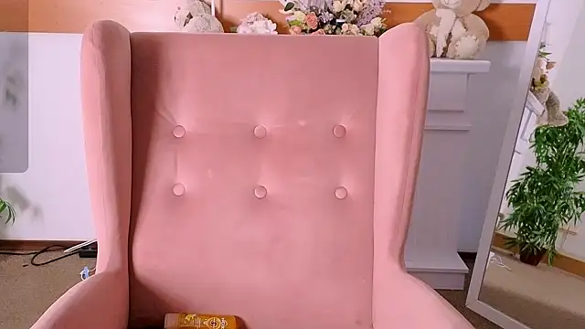 Snapshot of MirraBellanta chatting on December 16, 2025, 10:25 pm MirraBellanta online show from December 16, 2025, 10:25 pm