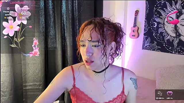 Snapshot of sophieMarshall01 chatting on February 6, 2025, 5:30 pm sophieMarshall01 online show from February 6, 2025, 5:30 pm