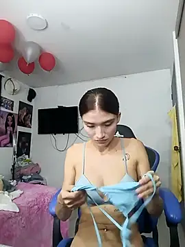 Snapshot of yeibles chatting on March 18, 2025, 1:02 am yeibles online show from March 18, 2025, 1:02 am