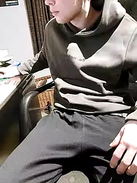 Snapshot of langelul12 chatting on February 26, 2025, 8:04 pm langelul12 online show from February 26, 2025, 8:04 pm