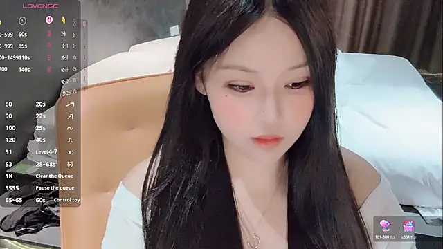 Fountain- online show from November 8, 2025, 11:41 pm