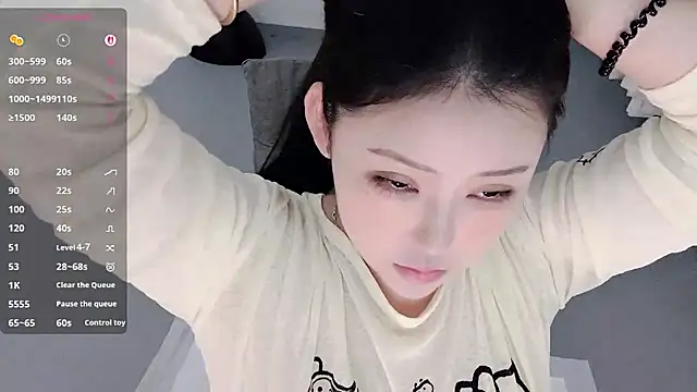 Fountain- online show from February 21, 2026, 1:07 am